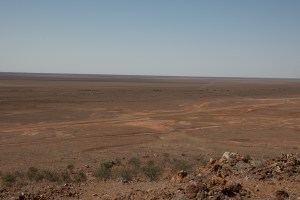 just somebody's 1million hectare backyard