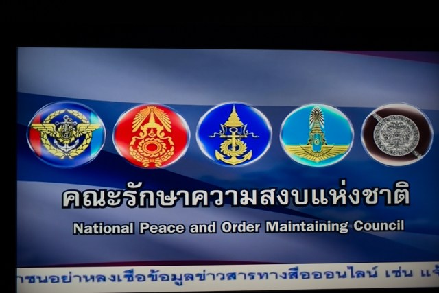 Rivetting TV ....not !