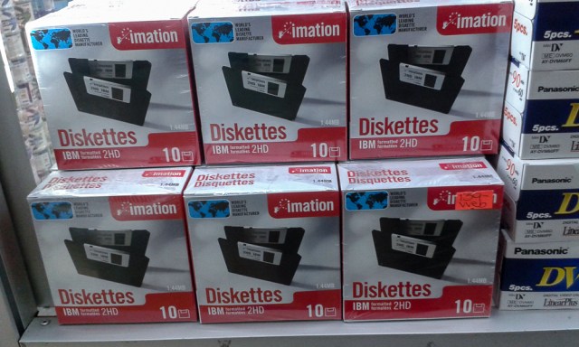diskette-1