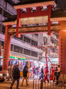 Temple Street night market ...souvenir central!