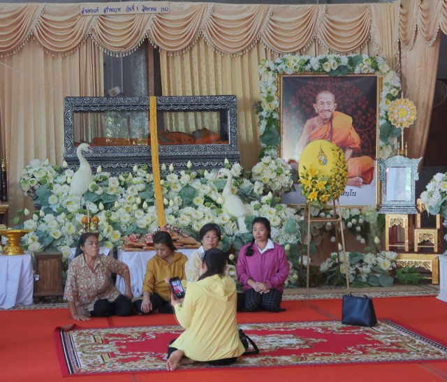 Muang Samsip-1